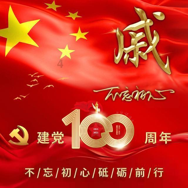深入学习知识,加入第五人格2018内测版下载知识星球,提升自我